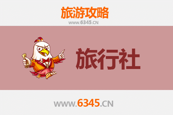 克孜勒苏柯尔克孜乌恰本地旅行社推荐：探索帕米尔高原的绝佳向导