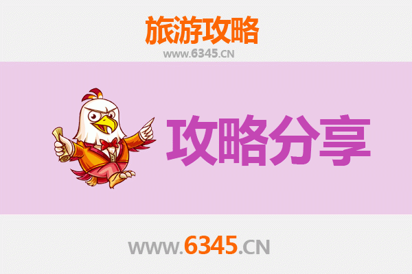 克孜勒苏至湄洲岛旅游攻略：跟团 vs 自由行深度解析
