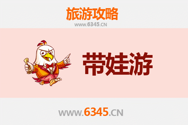克孜勒苏柯尔克孜乌恰亲子游攻略：带孩子必去的自然与文化体验地