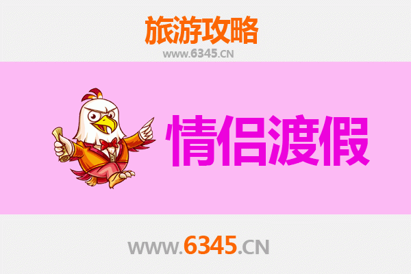 克孜勒苏柯尔克孜乌恰情侣浪漫之旅：探索帕米尔高原的秘境与温情