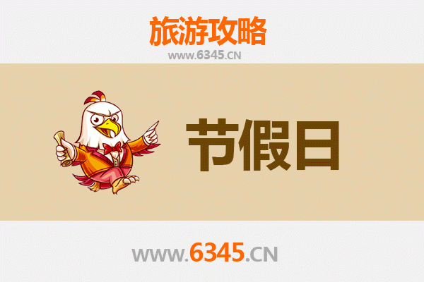 从克孜勒苏柯尔克孜乌恰出发：承德避暑山庄清凉之旅全攻略