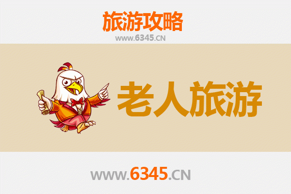 乌恰银龄之旅：适合老人的宁静高原风光与文化体验