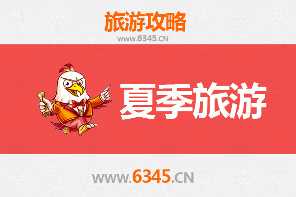 克孜勒苏柯尔克孜乌恰夏季旅游指南：高原秘境与柯尔克孜文化之旅